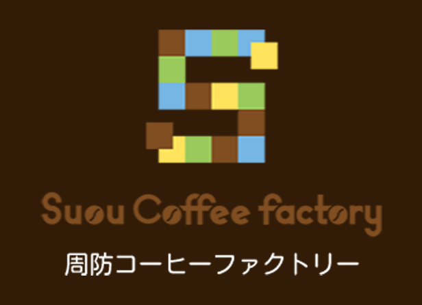 Suou Coffee Factory